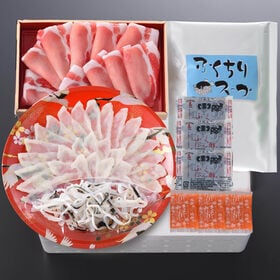 「関とら本店」海と丘の豚しゃぶ食べ比べ