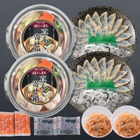 「関とら本店」ふくたたき刺身とふく個食鍋セット