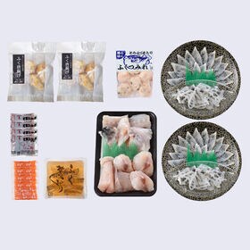 「関とら本店」ふくづくしだんらんセット