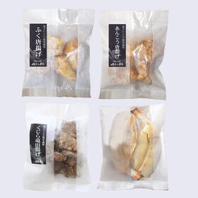 「関とら本店」簡単便利 しものせき海響グルメ