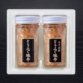 【2種各1個】「関とら本店」とらふく塩辛セット