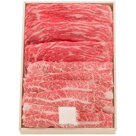 【400g】松阪牛 ももバラ すき焼き用