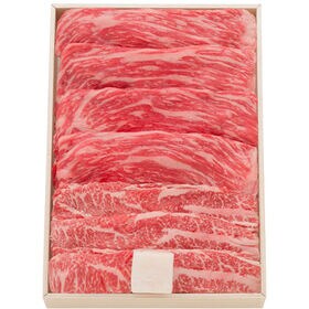 【500g】松阪牛 ももバラ すき焼き用