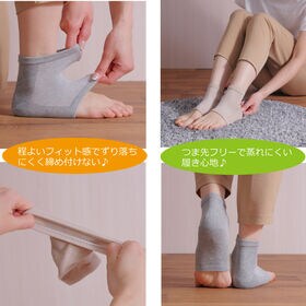 <シンプル百科>【2足組 ブラック×グレー】履いてうるおいキープ かかとケアソックス2足セット●
