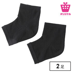 <シンプル百科>【2足組 ブラック×ブラック】履いてうるおいキープ かかとケアソックス2足セット● | 履くだけかんたん潤いケア。保湿ジェル加工でかかとの乾燥を防ぎしっかり保湿♪