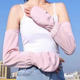 【2セット】日焼け防止ロングアームカバー（カラーランダム）