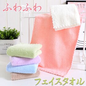 【パープル】小さめフェイスタオル