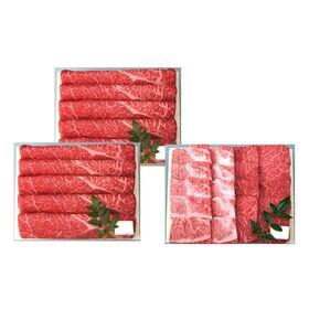 「三田屋総本家」黒毛和牛すきしゃぶ・焼肉セット