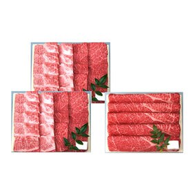 「三田屋総本家」黒毛和牛焼肉・すきしゃぶセット