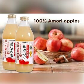 【1L×6本】青森県「希望の雫」酸化防止剤不使用りんごジュース／ストレート果汁100％／密閉搾り製法