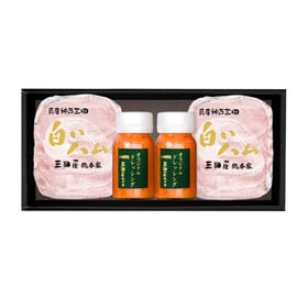 【1種】「三田屋総本家」ハム詰合せ(ドレッシング2本付)