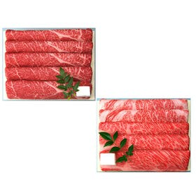 【2種計660g】「三田屋総本家」黒毛和牛すき焼き・しゃぶしゃぶ用