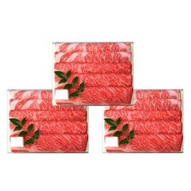 【1種計840g】「三田屋総本家」 黒毛和牛すき焼き・しゃぶしゃぶ用