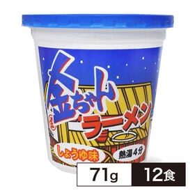 【12個入】金ちゃんラーメン 徳島製粉 ≪備蓄にも最適≫