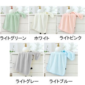 【ホワイト】ループ付きフェイスタオル