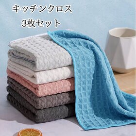 キッチンクロス 3枚セット