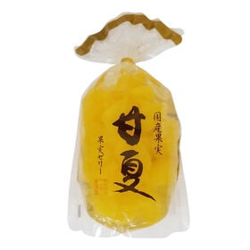 【1袋350g×2袋】サンヨー堂 果実ゼリー 甘夏