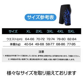 メンズ XL 水着 ショート パンツ フィットネス