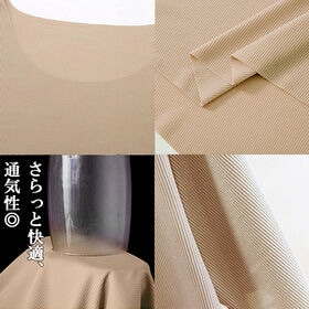 【ベージュ／Lサイズ相当】ひんやりパジャマ上下セット