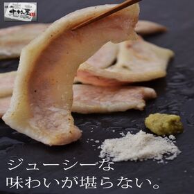 【1kg(100g×10パック)】国産 トントロ(豚肉)