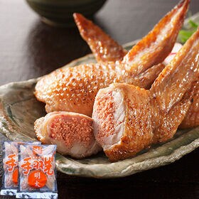 【計20本/10本入り×2パック】手羽先明太 ご家庭用