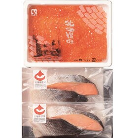 【2種計400g】北海道認証14日間熟成 新巻鮭といくら醤油漬