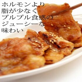【1kg(100g×10パック)】国産牛 大腸(シマチョウ テッチャン)