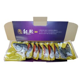 【1.6kg】熟成紅鮭姿切身