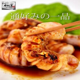 【1kg(100g×10パック)】国産 コブクロ(豚肉 豚の子宮)