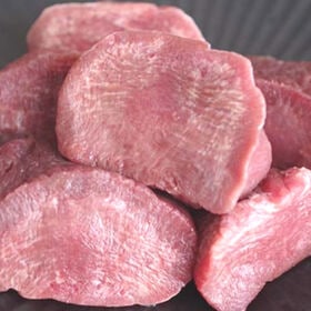 【約3kg/約1kg×3パック】牛タン中ブロック（形/大きさ不揃い/タン先タン下に近い部分あり）