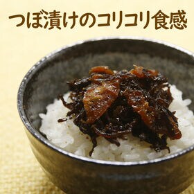 【130g×12袋】つぼ漬けきくらげ【メール便2個口配送】