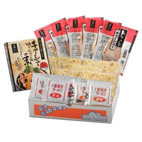 「河京」喜多方ラーメンとチャーシュー炊き込みご飯セット