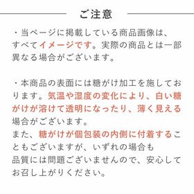 【8個入】瀬戸内レモンマドレーヌ