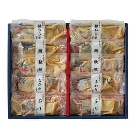 【5種計10切】「山陰大松」氷温熟成 西京漬けギフトセット