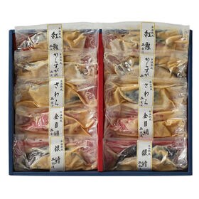 【5種計10切】「山陰大松」氷温熟成 西京漬けギフトセット「凛」