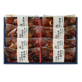 【4種計8切】「山陰大松」氷温熟成 お魚惣菜ギフトセット「和の心）」