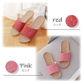 【レッド/Mサイズ（23.5-24cm）】夏快適リネンスリッパ