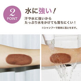 【ダークブラウン】ポンポン頭皮ファンデーション増量タイプ