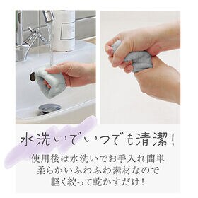 【グレー】吸水アームバンド