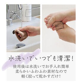 【ブラウン】吸水アームバンド