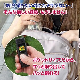 小型マルチレコーダー