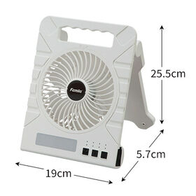 【ホワイト】充電式ソーラーパワフルファン