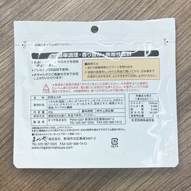 非常食・防災食・保存食 パン＆おかゆ 「災害備蓄品・食料セット 12セット（108食）」 幼児 高齢