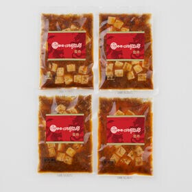 【4袋】赤坂四川飯店監修 陳麻婆豆腐丼の具4袋セット