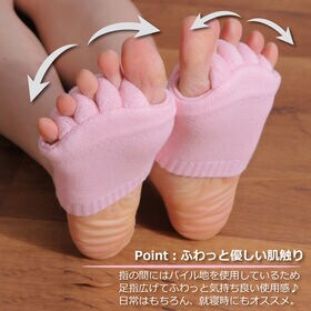 ＜シンプル百科＞【S-Mパープル】おうちでリラックス 着圧ソックス＆5本指バンドセット●