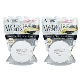 【2個セット】ヒト幹細胞配合UVフェイスパウダー（ナチュラル）