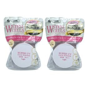 【2個セット】ヒト幹細胞配合UVフェイスパウダー（ライト）