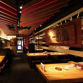 【計120個】「博多一風堂」博多ひとくち餃子