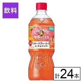 サントリー クラフトボス フルーツティーエード 600ml×24本