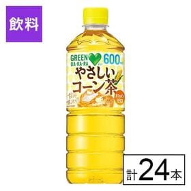 サントリー GREEN DA・KA・RA やさしいコーン茶 600ml×24本